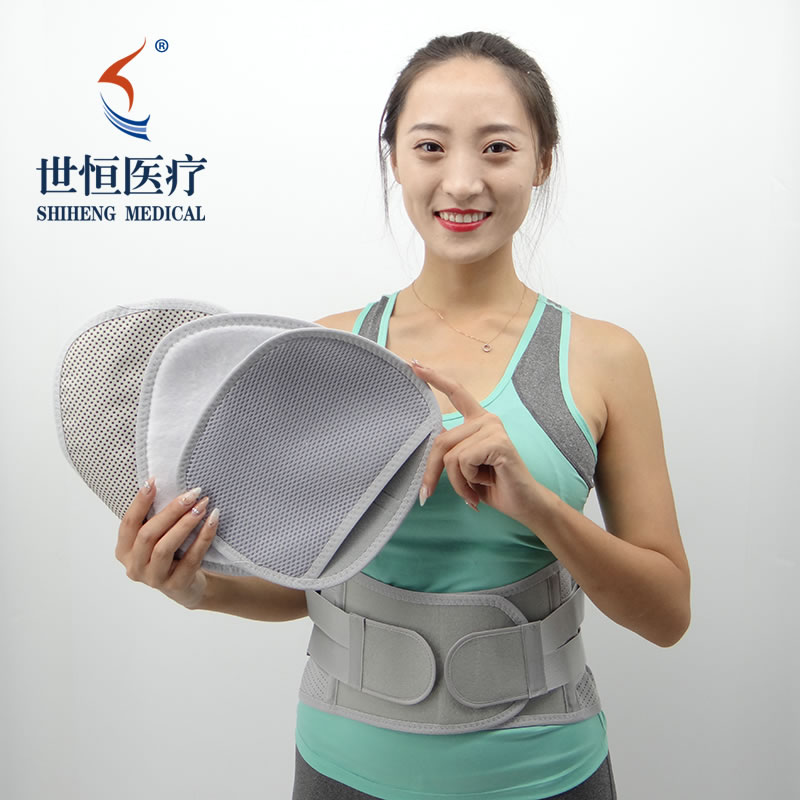 Strengthen waist support belt with three removable pads