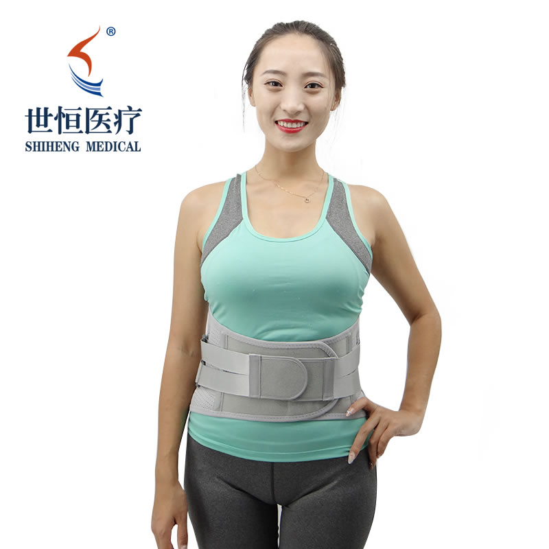 Strengthen waist support belt with three removable pads