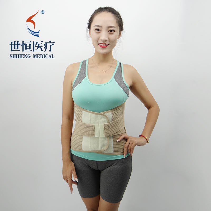 Strengthen fixation waist support brace