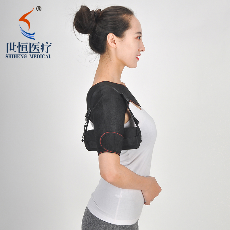 Breathable airbag shoulder support brace belt