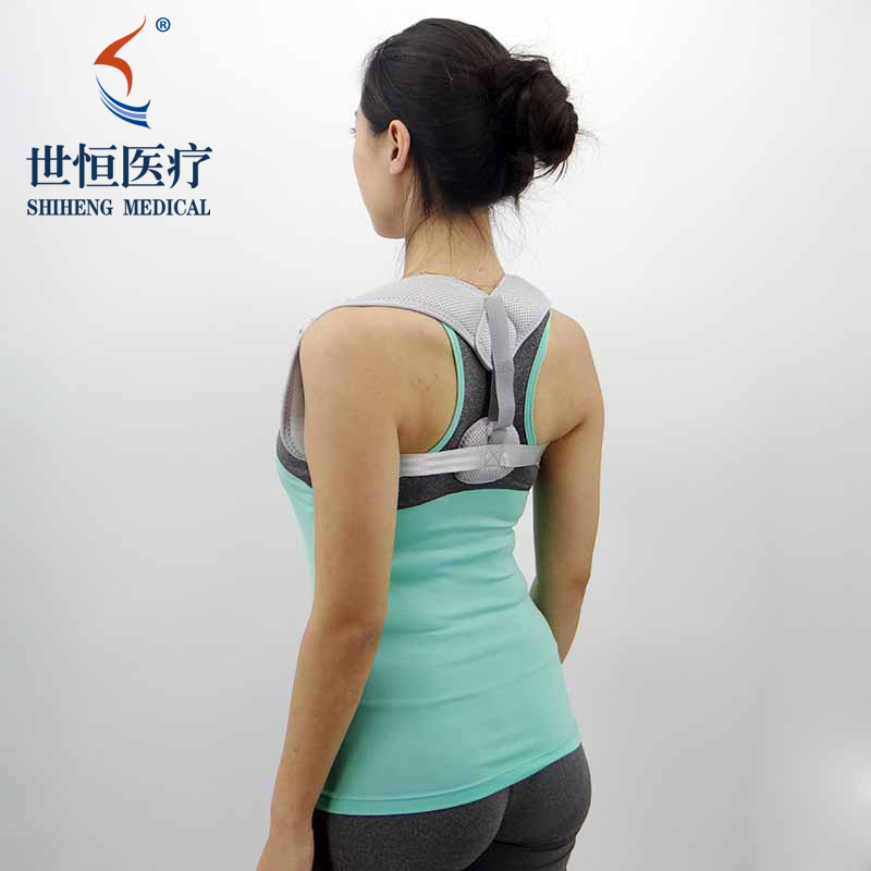 Breathable adjustable free size posture corrector