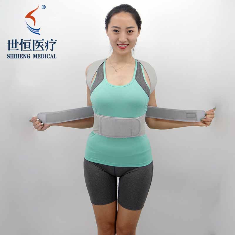 Top design back posture corrector