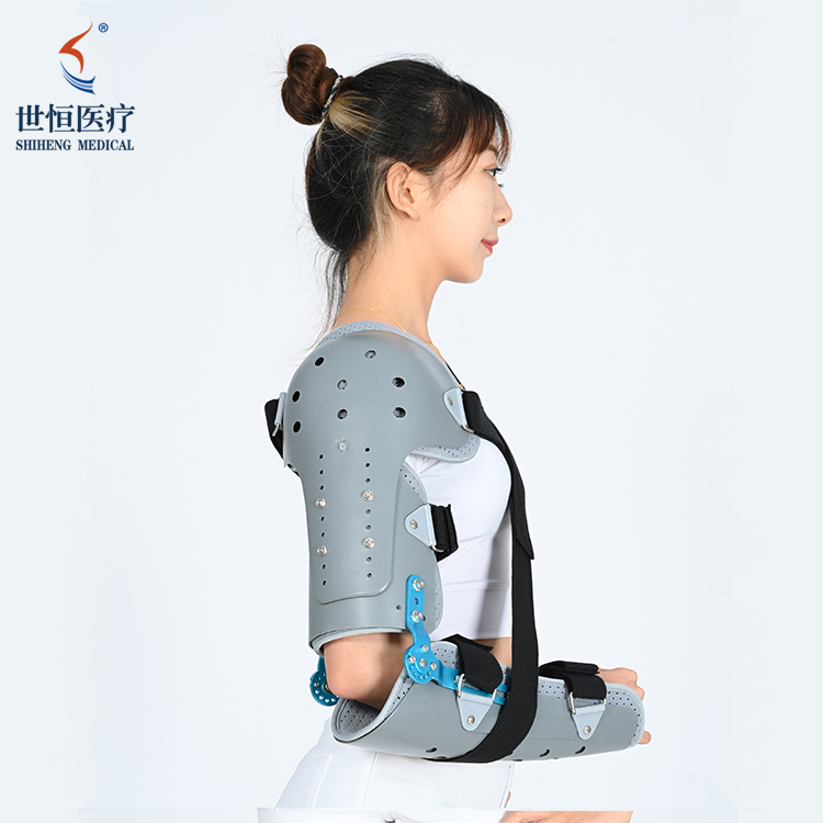 New type shoulder elbow support brace