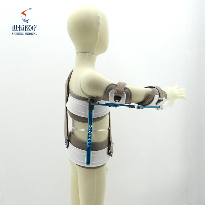 Children adjustable shoulder abduction fixation support brace
