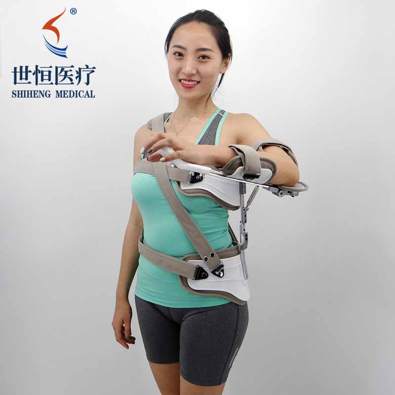 Orthosis shoulder abduction support fixation brace