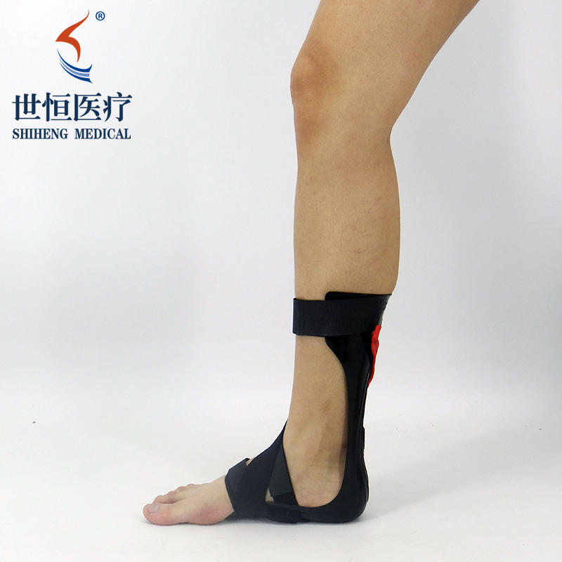 Ang Meidcal brace foot orthopedic ankle support