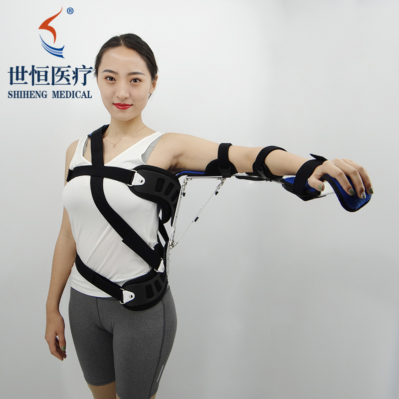 Orthosis Shoulder Adjustable Abduction Brace