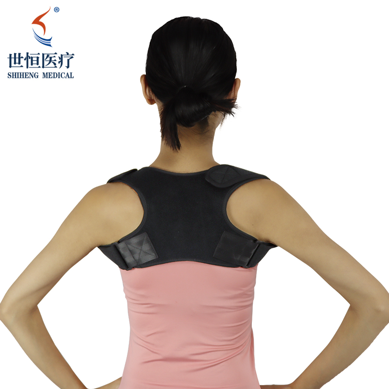 Adjustable posture corrector back brace