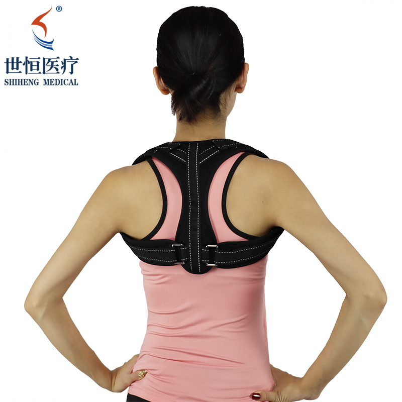 Suporte de costas corretor de postura com faixa reflexiva