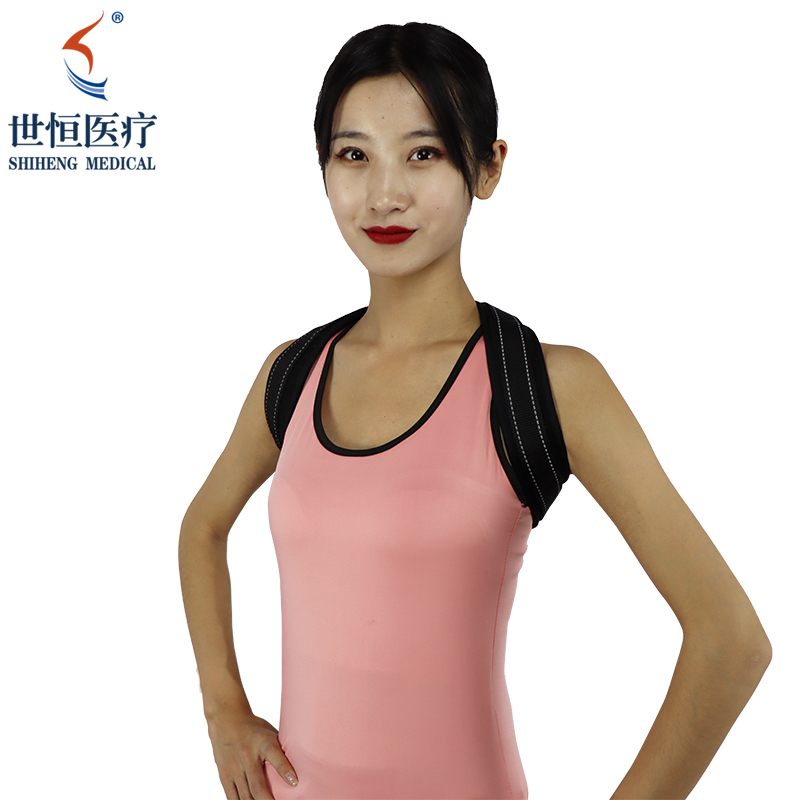 Posture corrector back support with reflective strip
