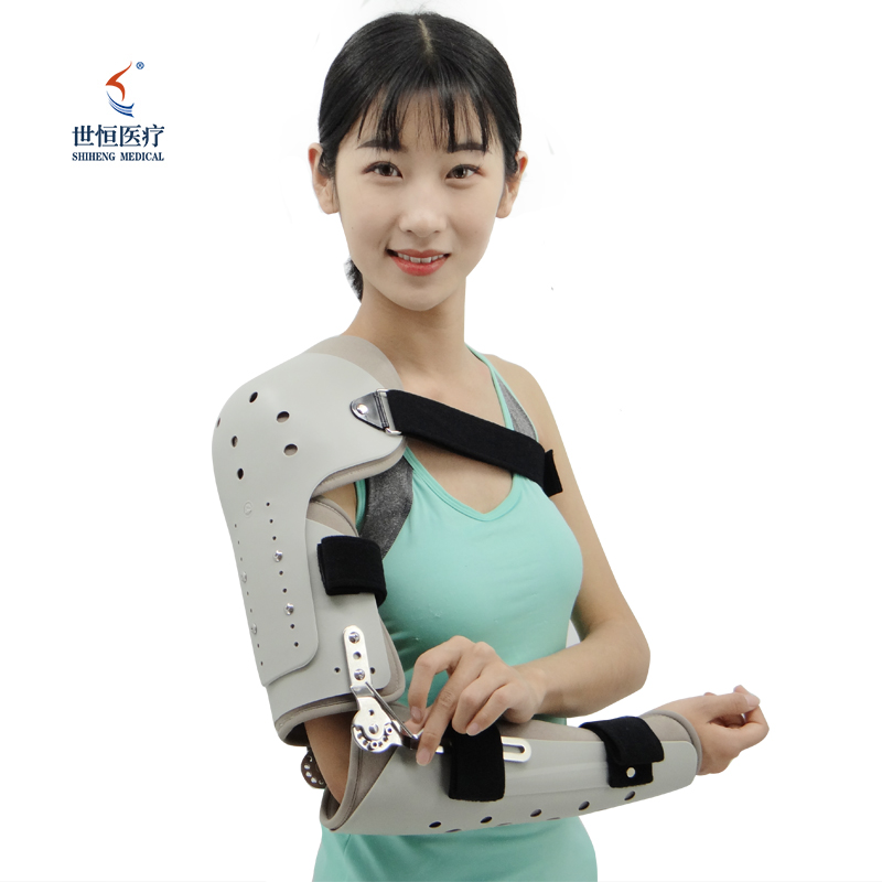 調節可能な整形外科用肩肘サポートブレース