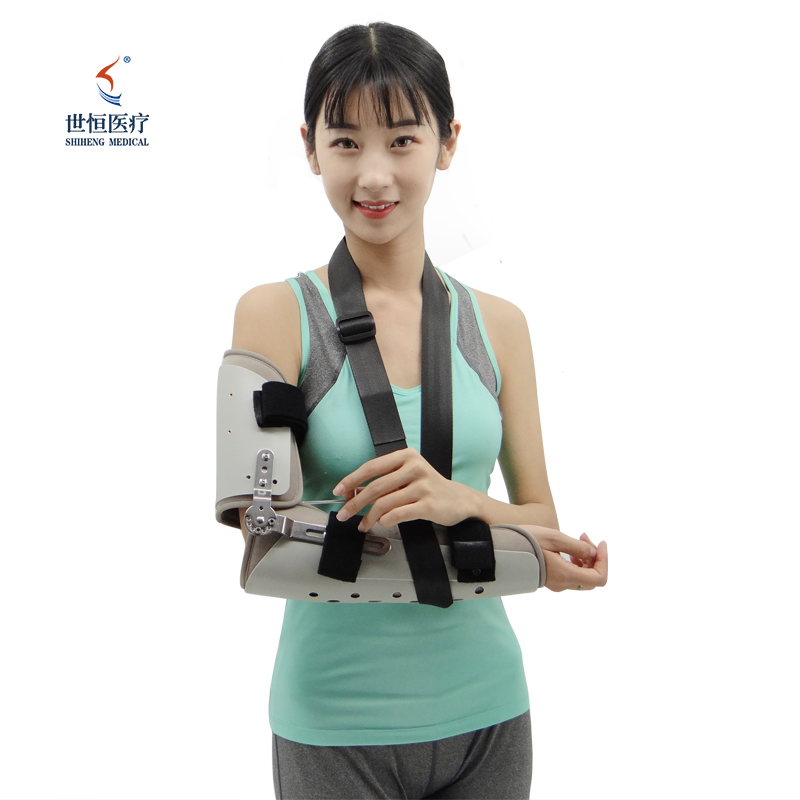 調節可能な整形外科用肩肘サポートブレース