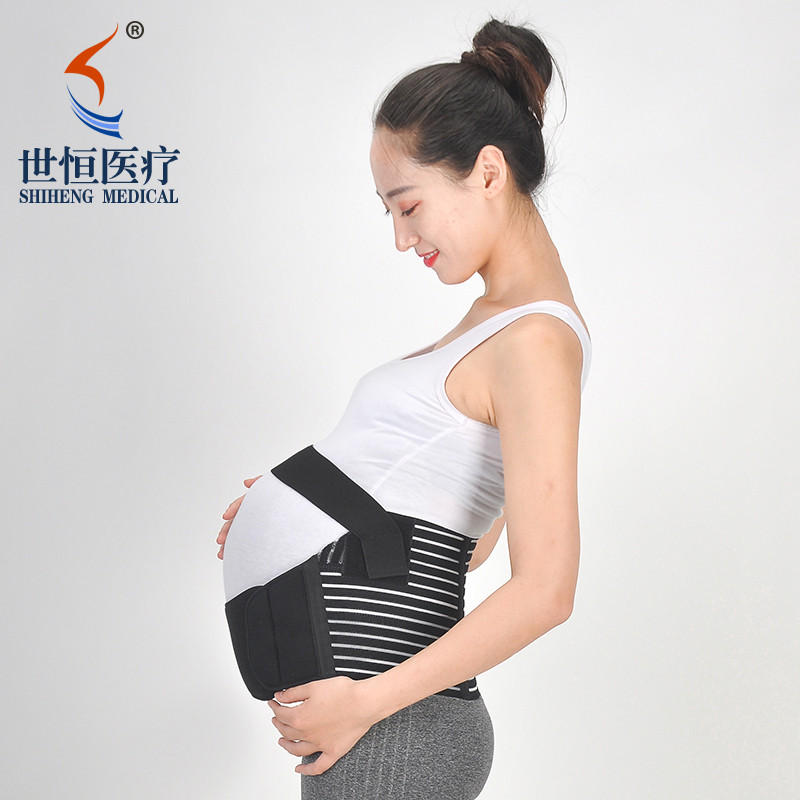 Cinturó de suport de maternitat per a l'esquena transpirable per a l'embaràs