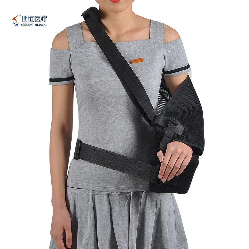 Adjustable Medical Lightweight Arm Sling Shoulder Immobilization with Pillow
