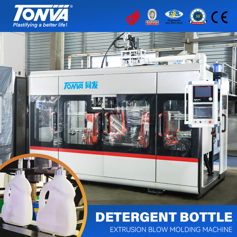 Завод изготовил HDPE 3L 5L пластиковые бутылки жидкого мыла экструзии выдува формовочной машины
