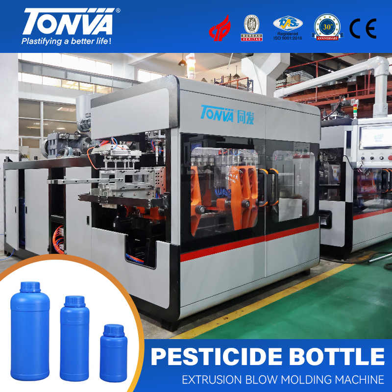 Пластиковая многослойная коэкструзионная выдувная формовочная машина для изготовления бутылки для пестицидов