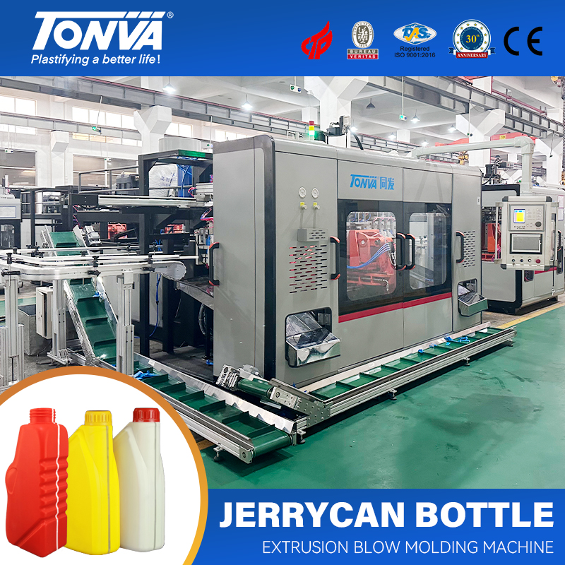 Высокая производительность 4 полости пластиковой канистры бутылки масла выдувной формовочной машины с автоматической схемой производства