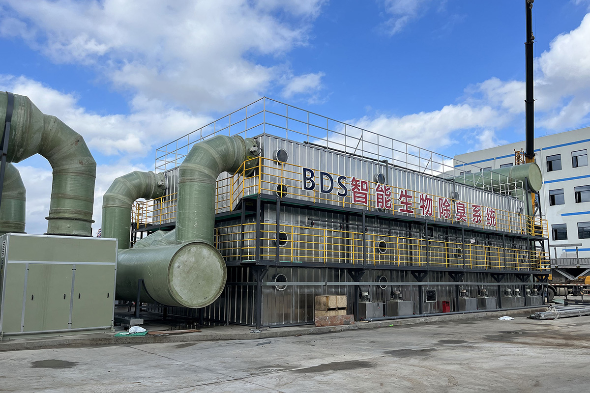 Innovative solutions for waste gas treatment: BDS Intelligent biological deodorization system -- BDS biological deodorization towers and bioscrubbers
