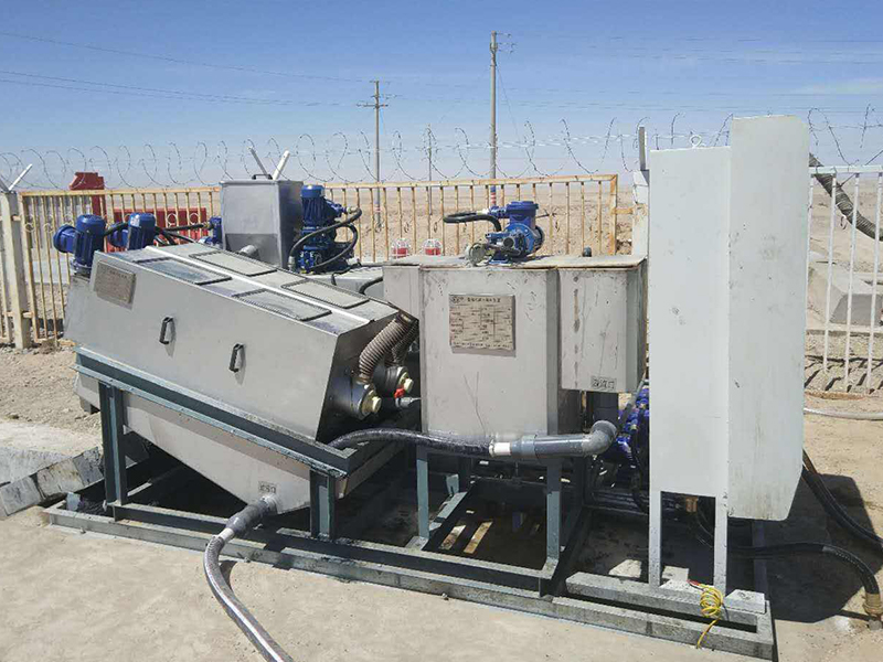 Screw Press Sludge Dehydrator Machine Equipment Sewage Sludge Dewatering Treatment System