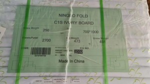 Hot-selling China Ningbo Folding Box Board/C1s Fbb/Ivory Board