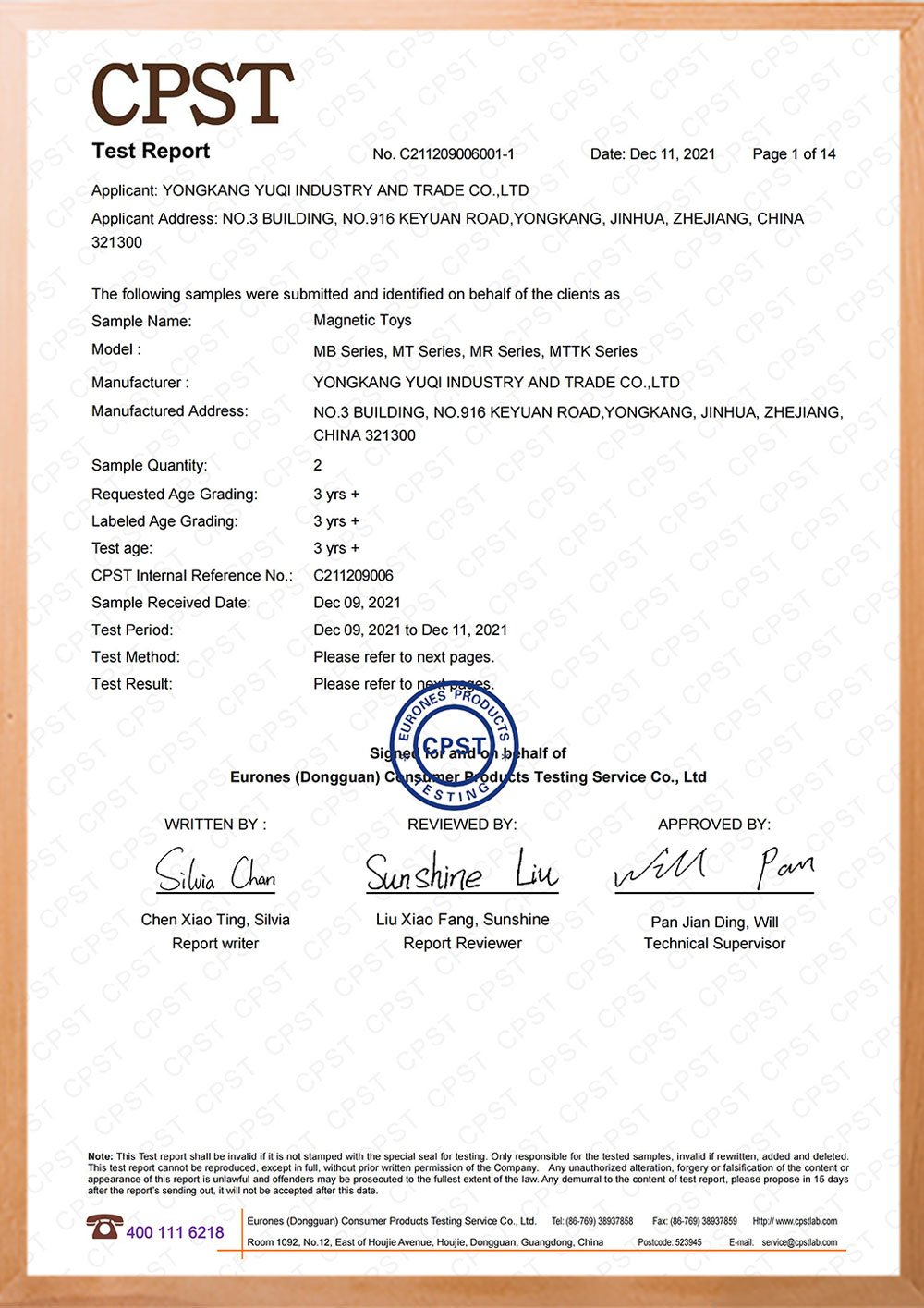 certificate3xtw