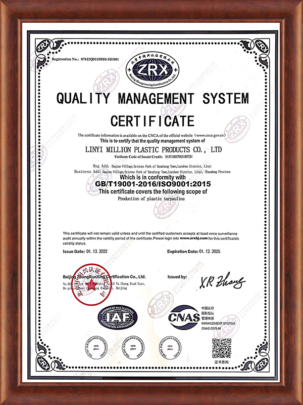 ISO9001rug