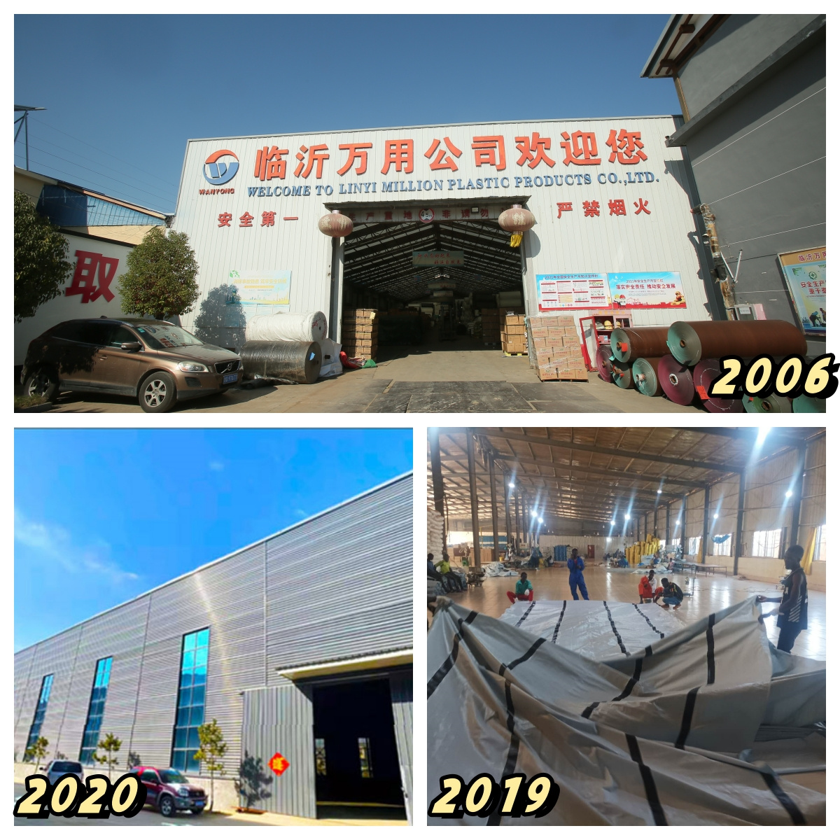 Linyi Million Plastic Products Co., Ltd.：your trusted waterproof tarpaulin expert ----Professional tarpaulin manufacturer since 2006